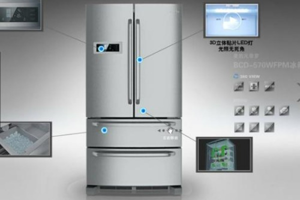冰箱連續(xù)制冷的原因