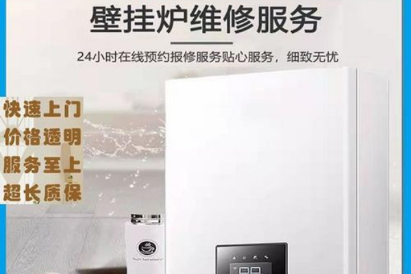 常見的就是風(fēng)機(jī)故障問題