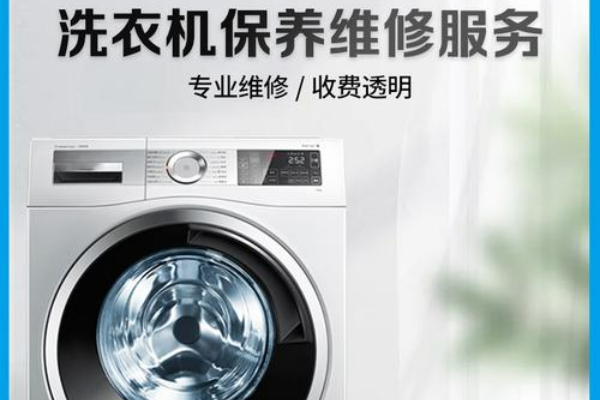 蘇州夏普洗衣機(jī)維修服務(wù)熱線-24小時(shí)服務(wù)維修熱線
